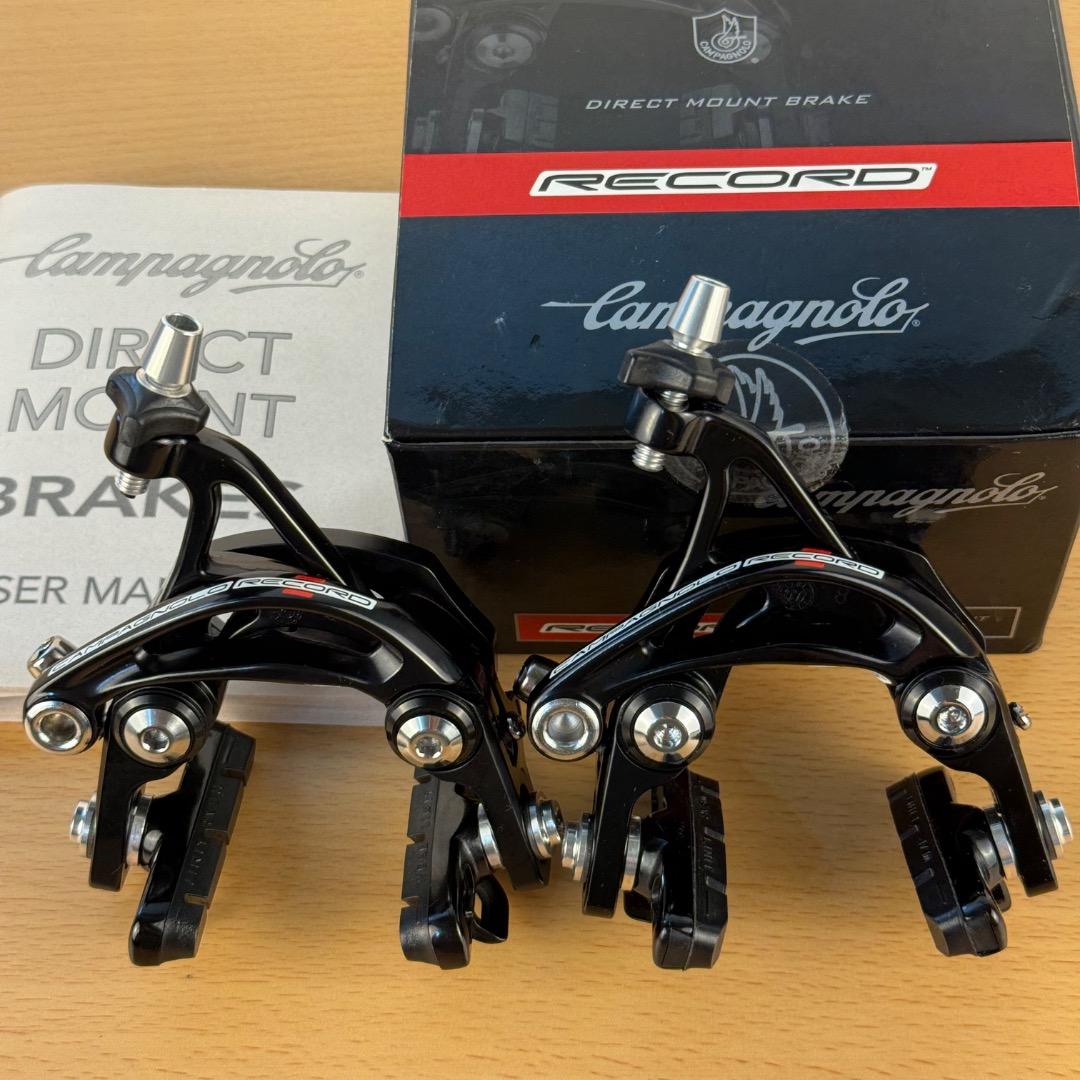 カンパニョーロ レコード ダイレクトマウント用ブレーキ 前後セット 新品
