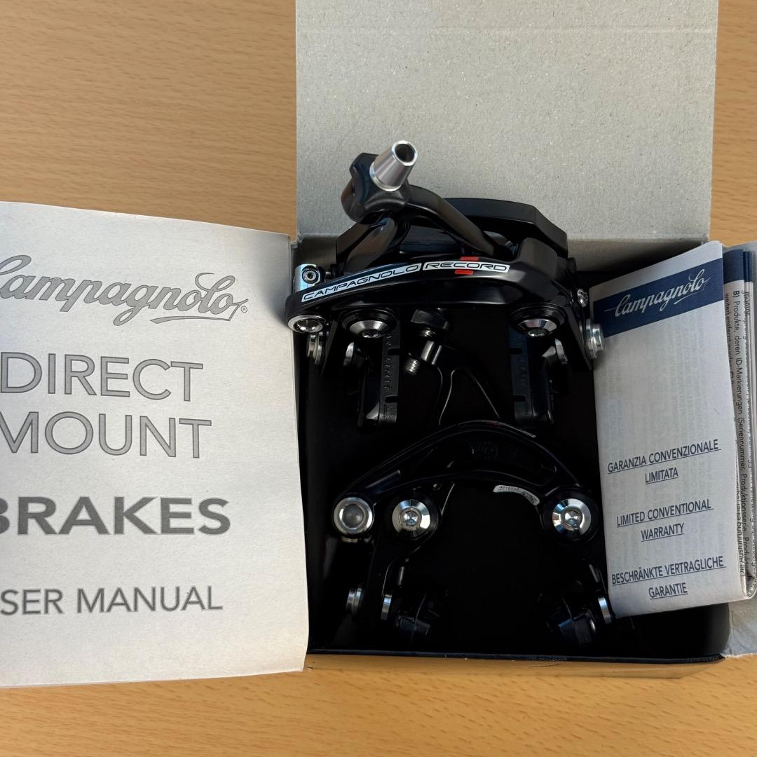 カンパニョーロ レコード ダイレクトマウント用ブレーキ 前後セット 新品