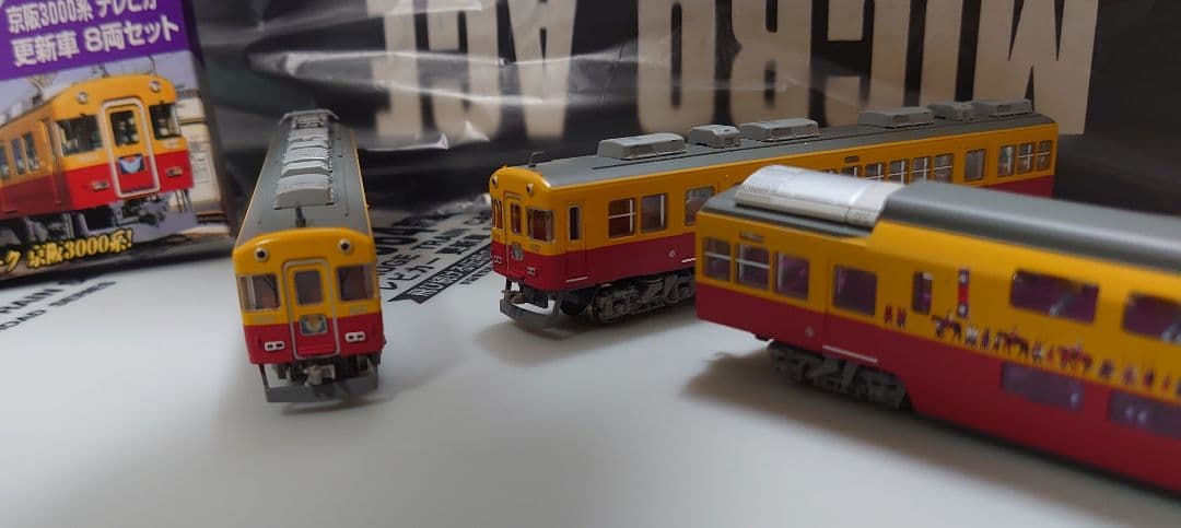 カプラー精密間隔仕上品 ８両 京阪 3000系 更新車 ダブルデッカー付 加工有