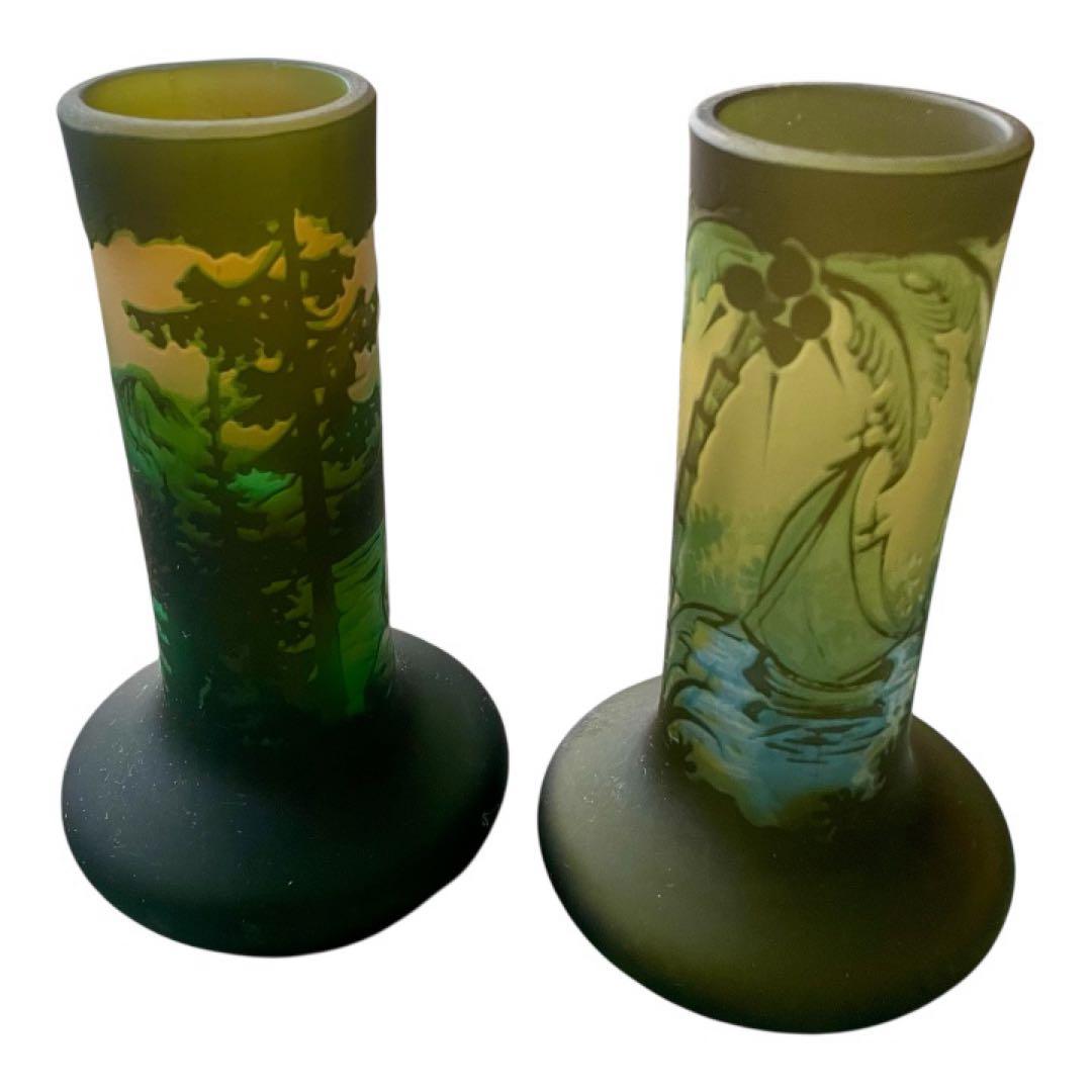 エミール・ガレ風 カメオガラス 花瓶 2点セット／風景文様（山と湖／海・椰子）