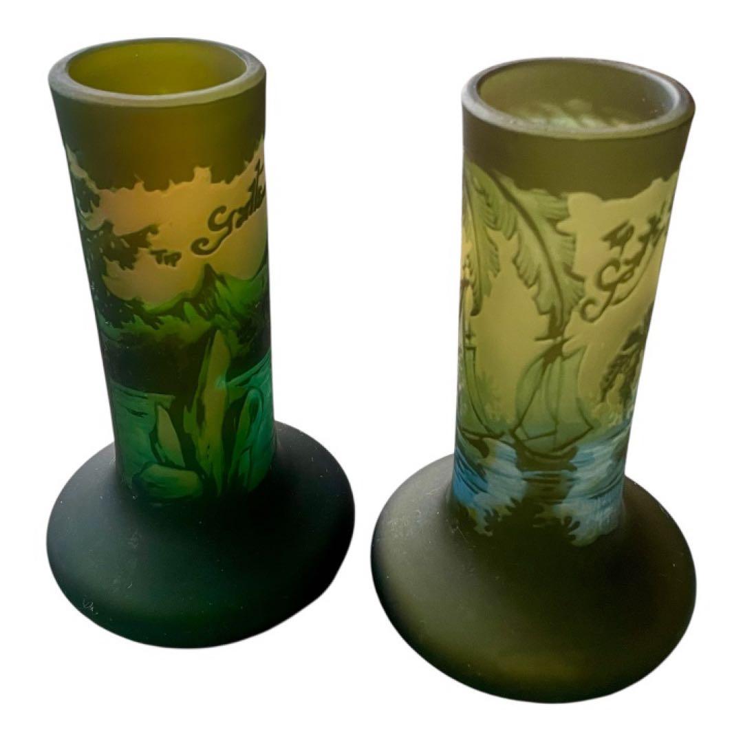 エミール・ガレ風 カメオガラス 花瓶 2点セット／風景文様（山と湖／海・椰子）