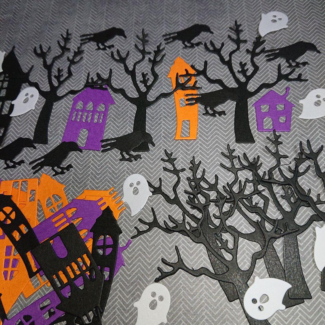 ダイカット  ハロウィン