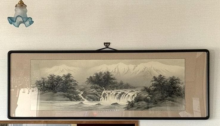 川島正行　水墨山水　四尺五寸（横幅139cm　縦48cm）春の到来　雪解け水