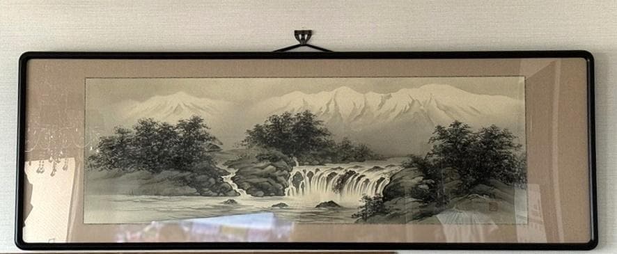 川島正行　水墨山水　四尺五寸（横幅139cm　縦48cm）春の到来　雪解け水