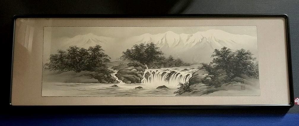 川島正行　水墨山水　四尺五寸（横幅139cm　縦48cm）春の到来　雪解け水