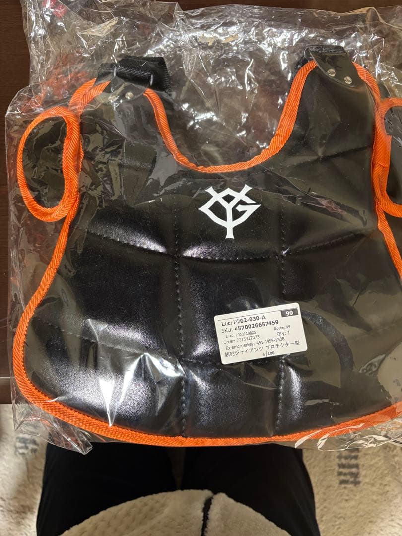 値下げ　ジャイアンツ　プロテクター型トートバッグ