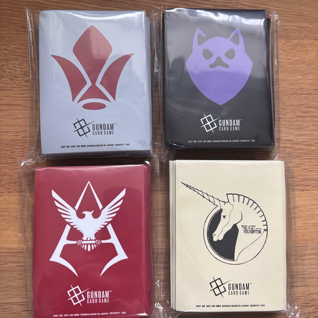 GCG　ガンダムカードゲーム オフィシャルマットスリーブ　未使用　4種セット