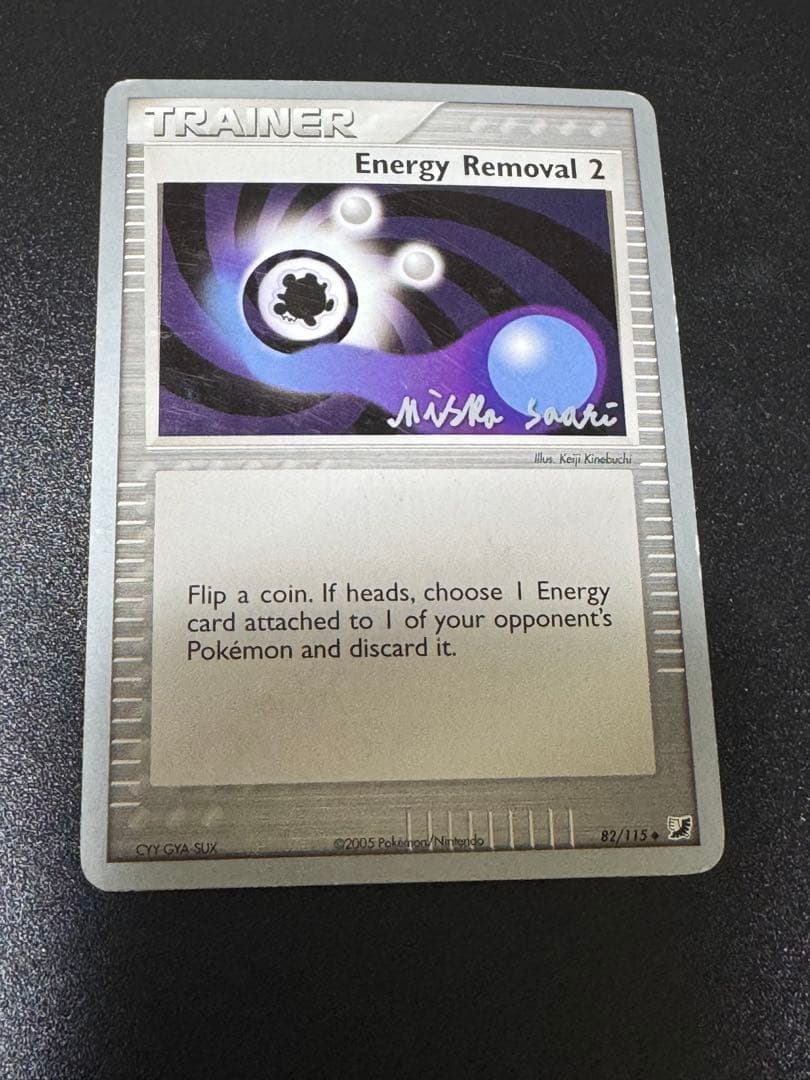 ポケモンカード　エネルギーリムーブ　英語　ワールドチャンピオン2006年