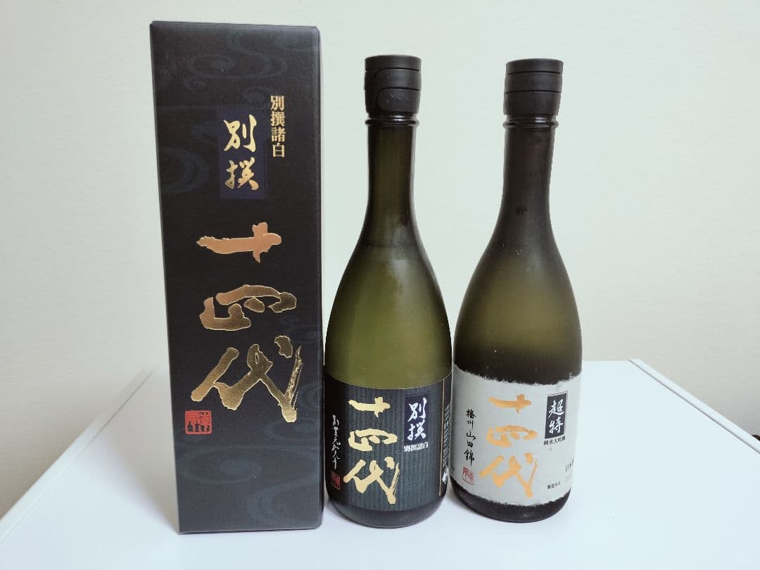 日本酒セット 十四代