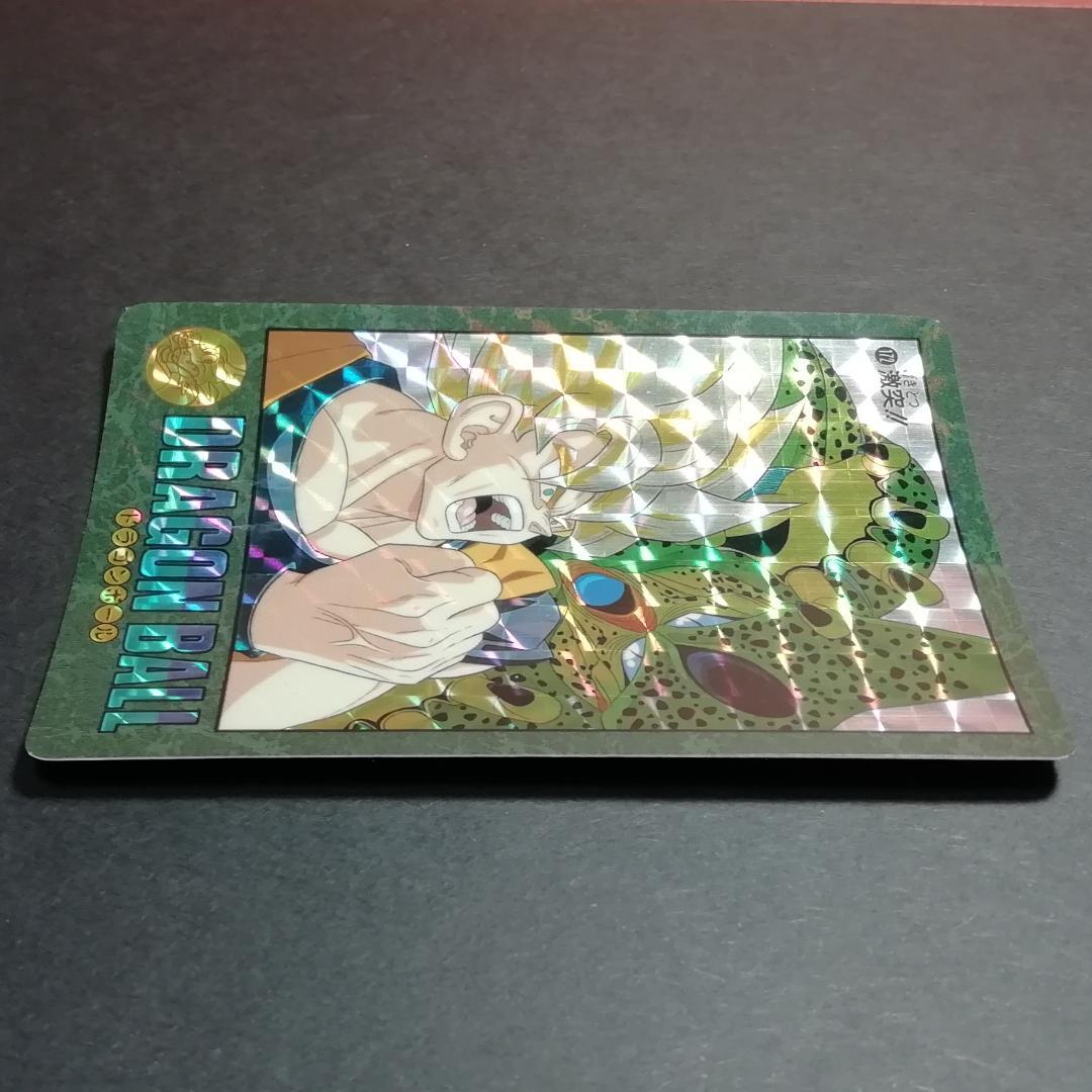 No.172 ドラゴンボール ビジュアルアドベンチャー カードダス 鳥山明 希少