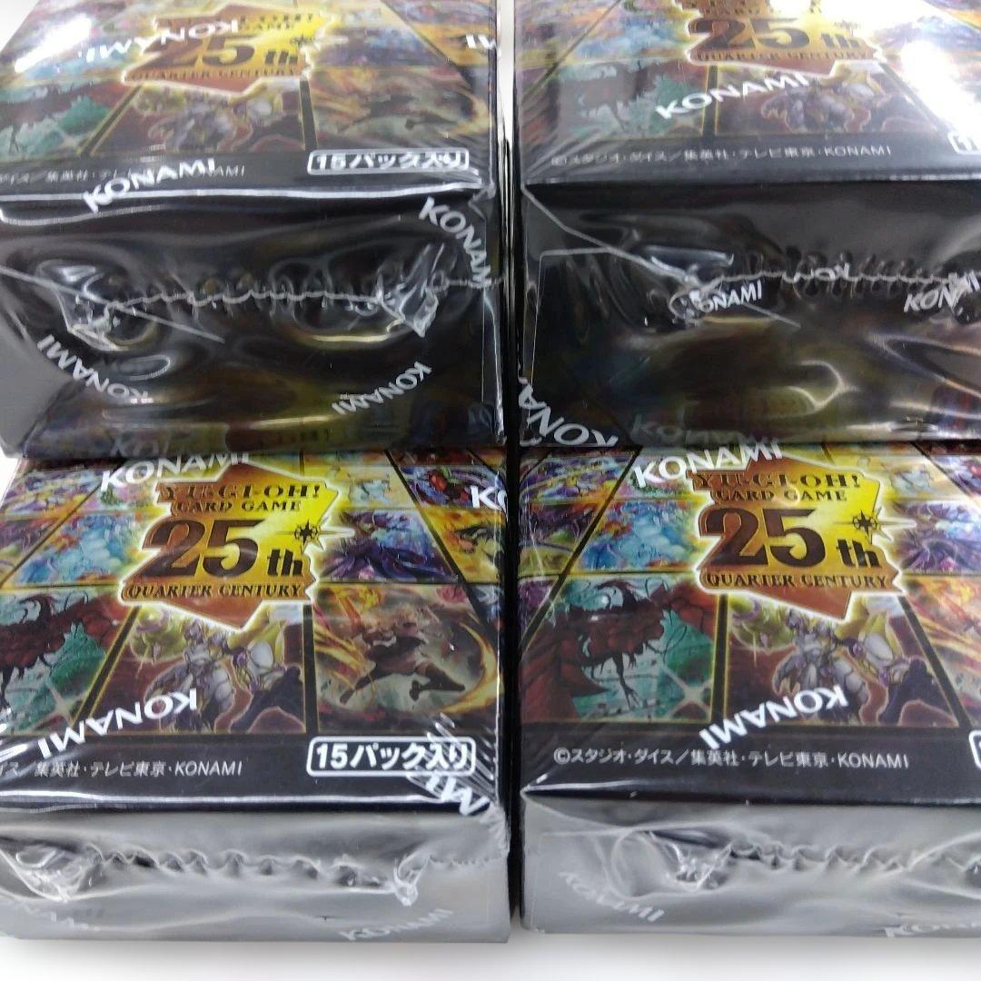 遊戯王OCG デュエルモンスターズ KONAMI QUARTER CENTURY ART COLLECTION