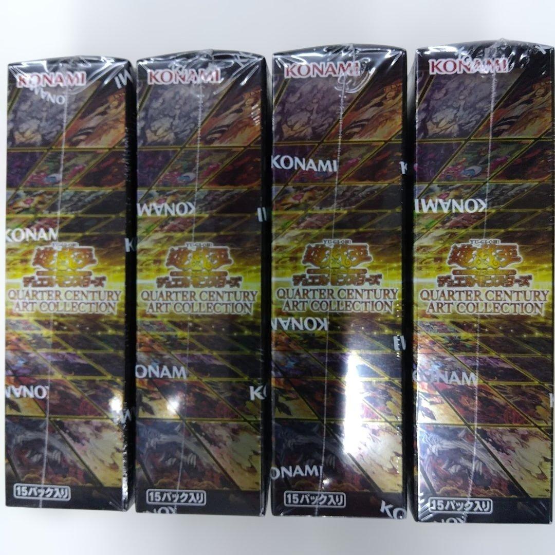 遊戯王OCG デュエルモンスターズ KONAMI QUARTER CENTURY ART COLLECTION