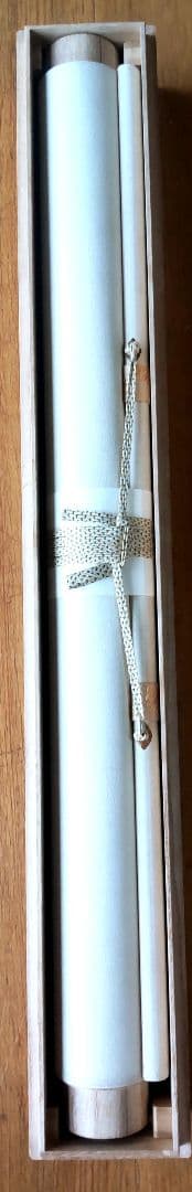 「遊鯉」太田龍一 掛軸 太巻き桐箱 二重箱入