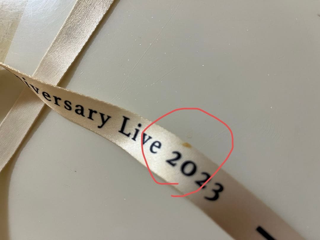 ［週末限定値下げ］ 赤西仁　ビールジョッキペンライト［電池付き］