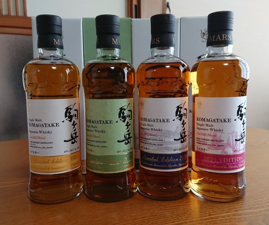 駒ヶ岳シリーズ 4本セット