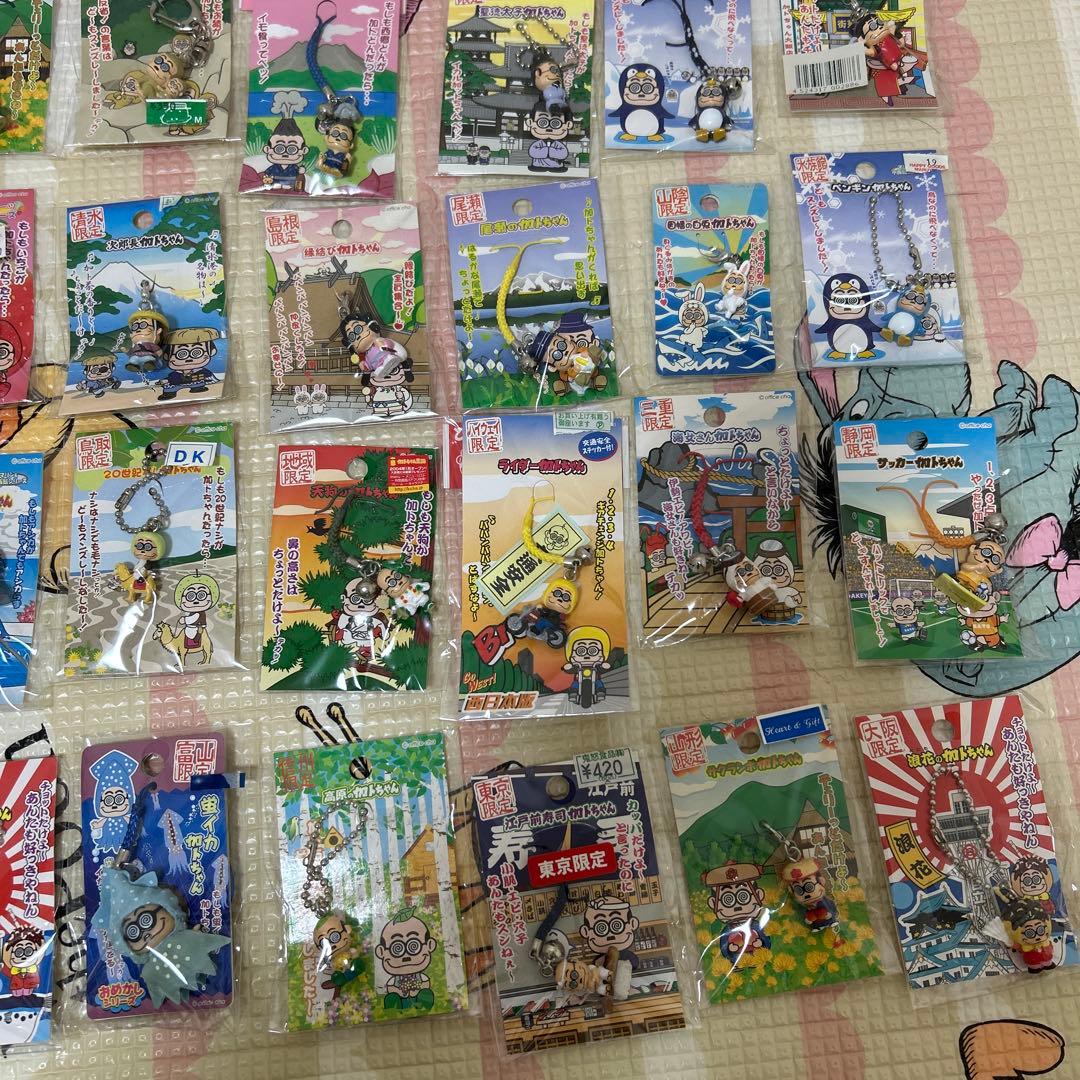 ご当地 加トちゃん/カトちゃん　ストラップ/キーホルダー/キーチェーン等　71個