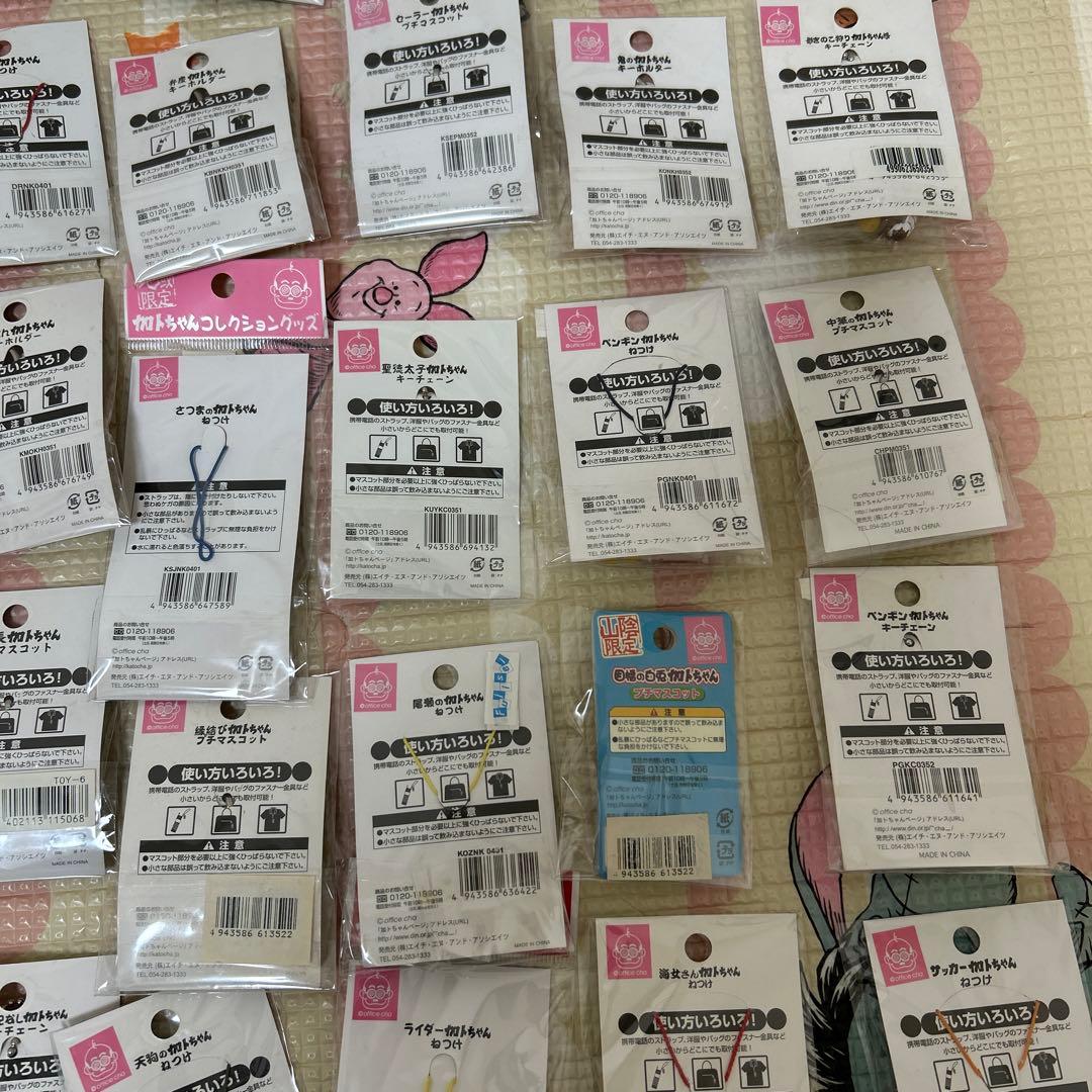 ご当地 加トちゃん/カトちゃん　ストラップ/キーホルダー/キーチェーン等　71個