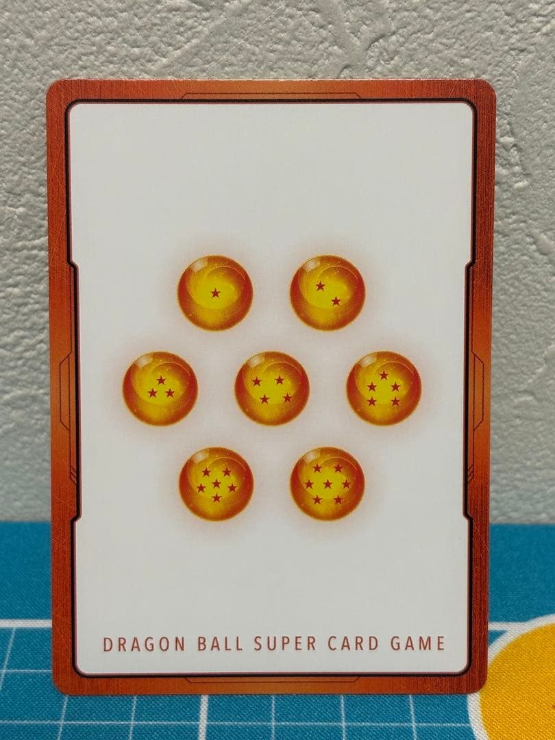 ドラゴンボールフュージョンワールド　マンガブースター　金エナジーマーカー　13巻