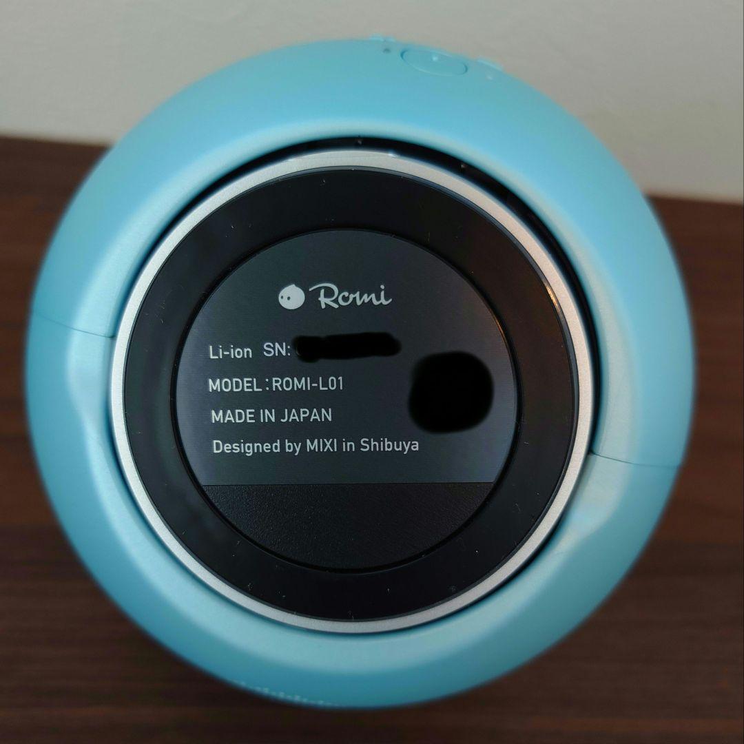 Romi（ロミィ） Lacatanモデル　スカイブルー