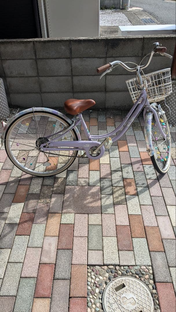 くくる　ブリヂストン　24インチ　子供用　自転車　ヘルメット付き