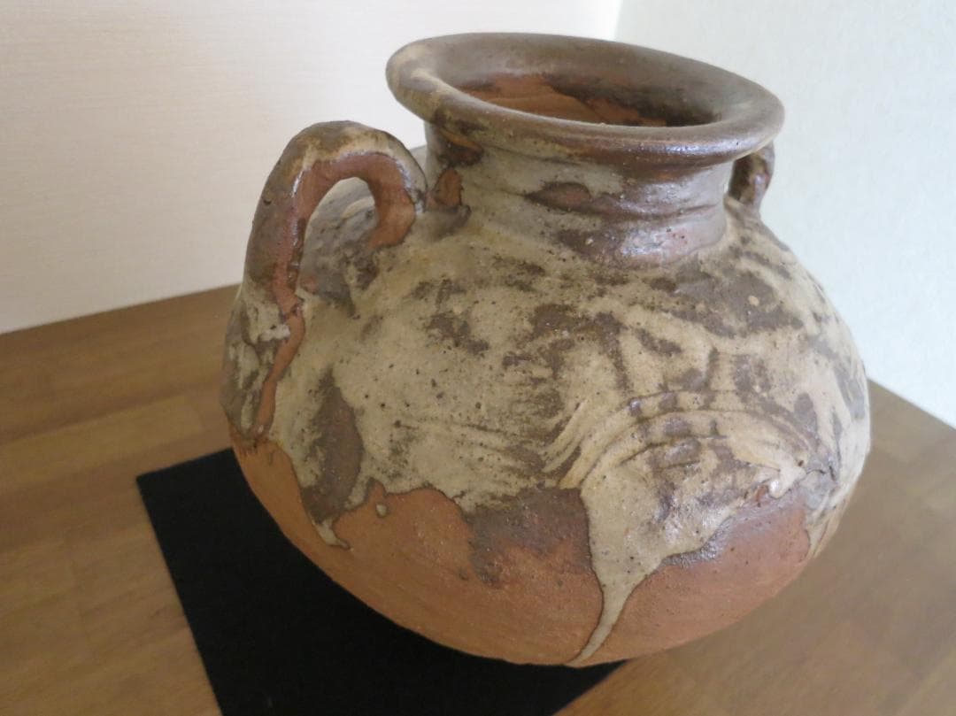 耳付　壺　松下松長作　木箱付き