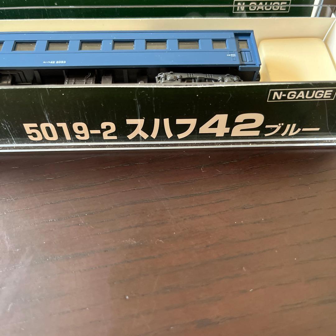 KATO Nゲージ スハフ42 9両セット