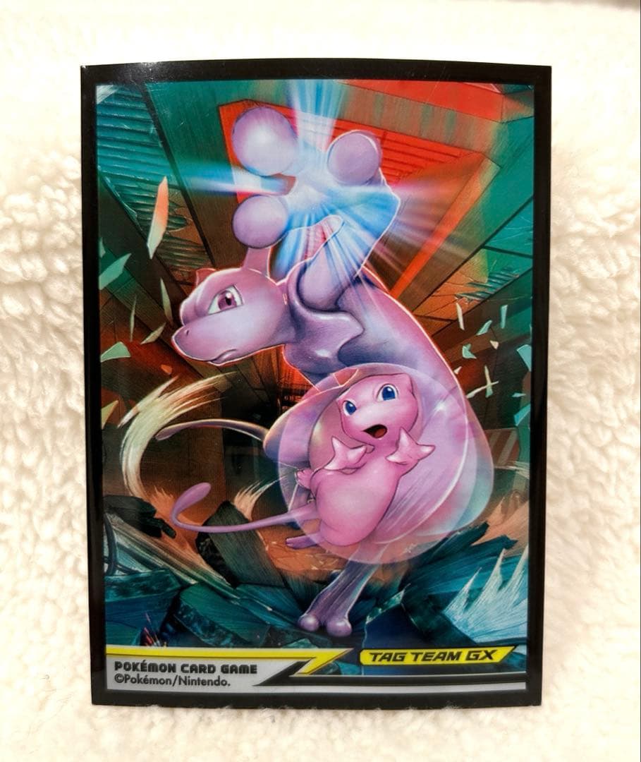 #ポケモンカード#だいもんじ#ポケカ#リザードン