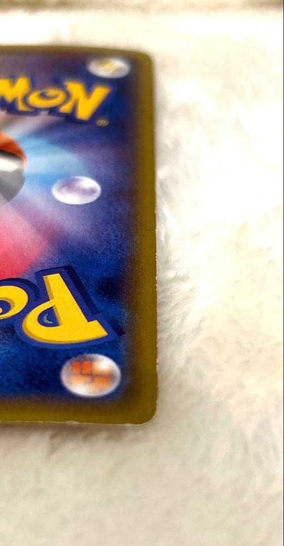 #ポケモンカード#だいもんじ#ポケカ#リザードン