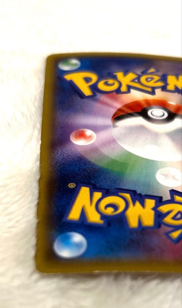 #ポケモンカード#だいもんじ#ポケカ#リザードン