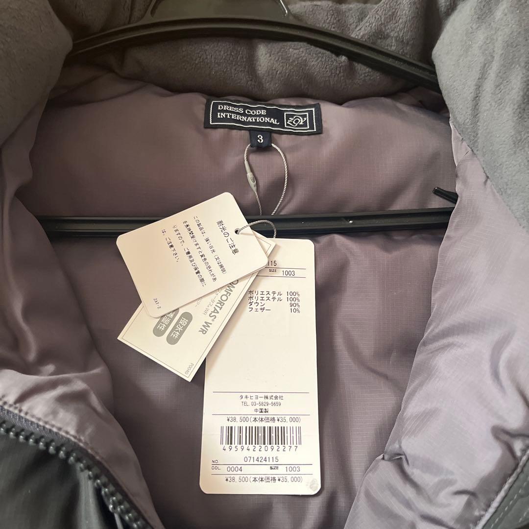 【新品タグ付】ZOY ゾーイ ダウンベスト メンズ L
