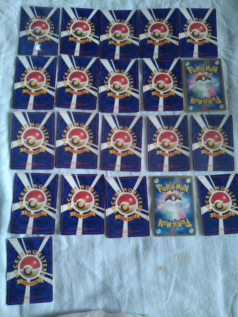 ポケカ　ポケモンカード　まとめ売り(ほぼ旧裏)　値下げ交渉可能！