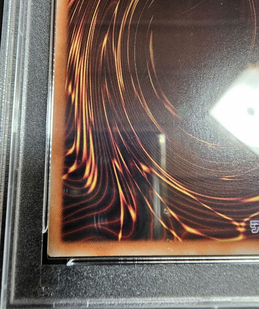 遊戯王 ブラックマジシャンガール 20thシークレット PSA10