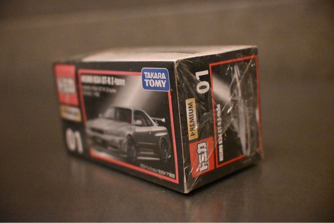 【廃番・激レア・外装フィルムあり】トミカ　歴代GT-R 5台セット