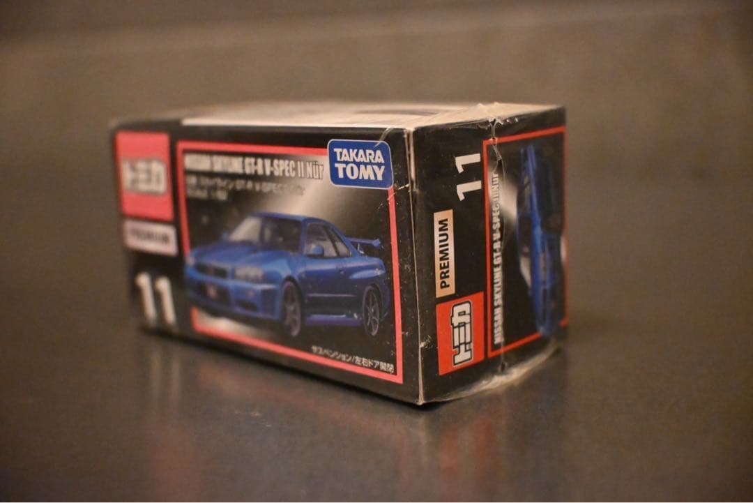 【廃番・激レア・外装フィルムあり】トミカ　歴代GT-R 5台セット