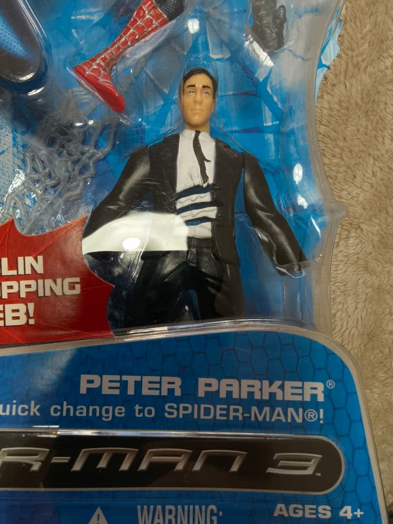 2007年製 スパイダーマン アクションフィギュア 変身フィギュア