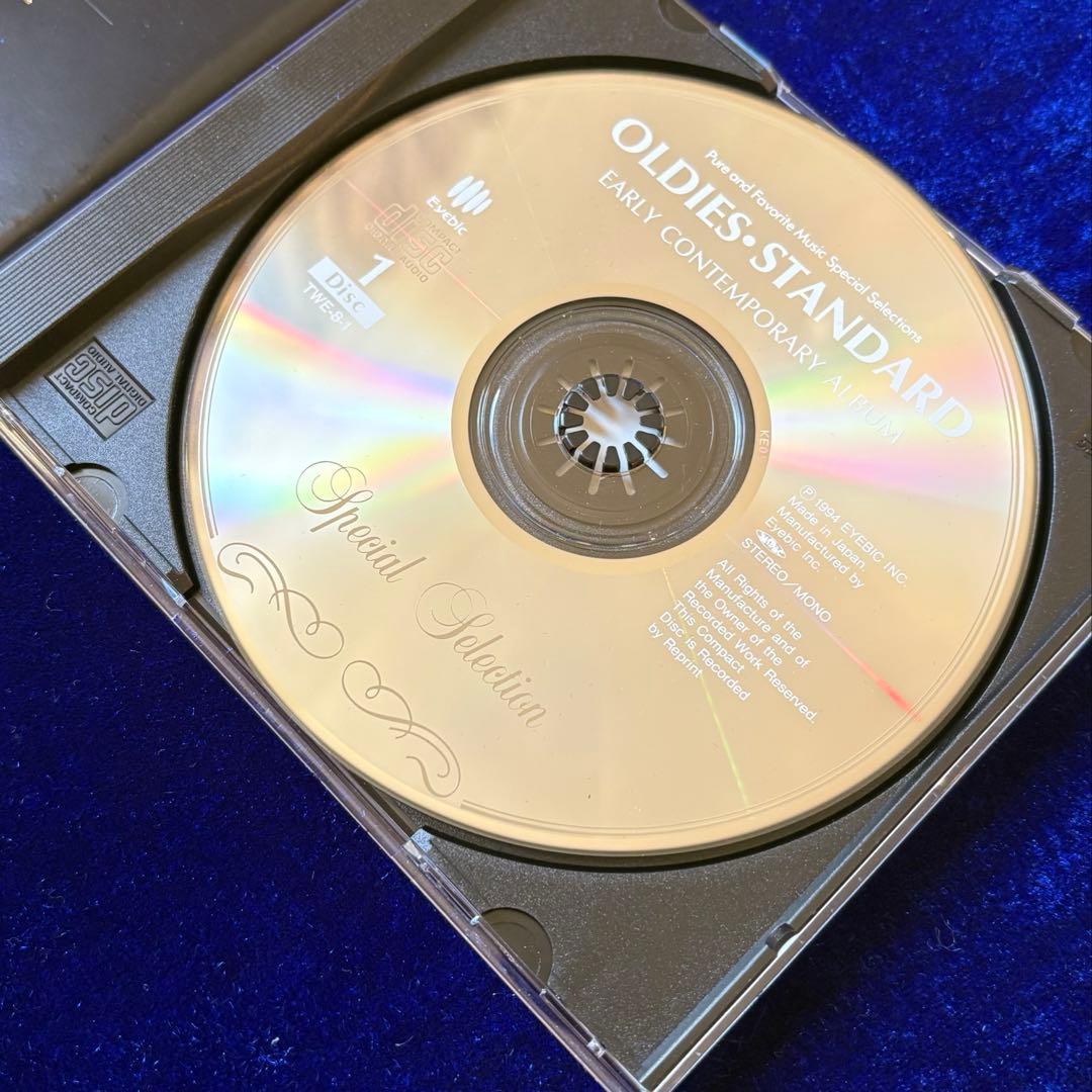 1999年 MONTBLANC マイスターシュテック 75周年記念 万年筆