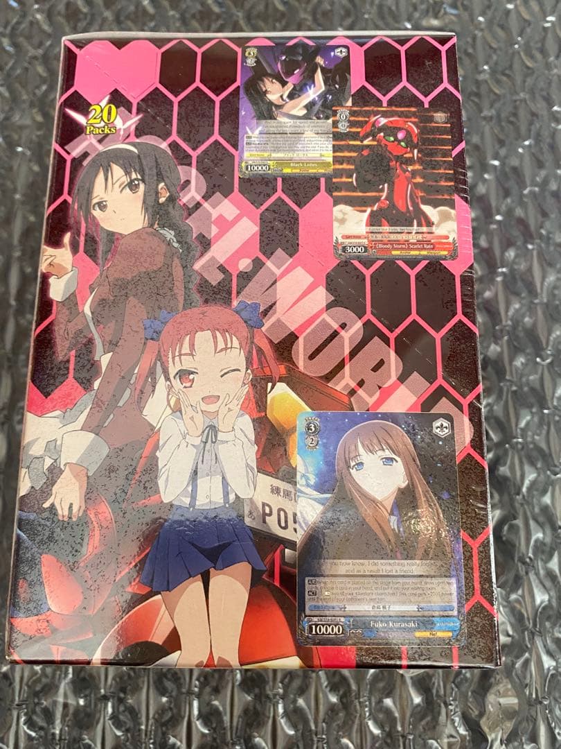 アクセルワールド　ヴァイスシュバルツ　未開封　英語