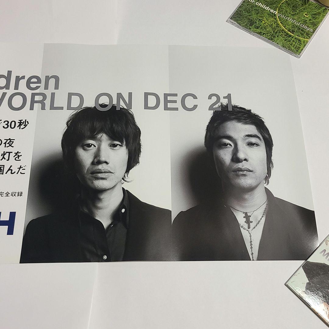 Mr.Children SWITCH ポスター