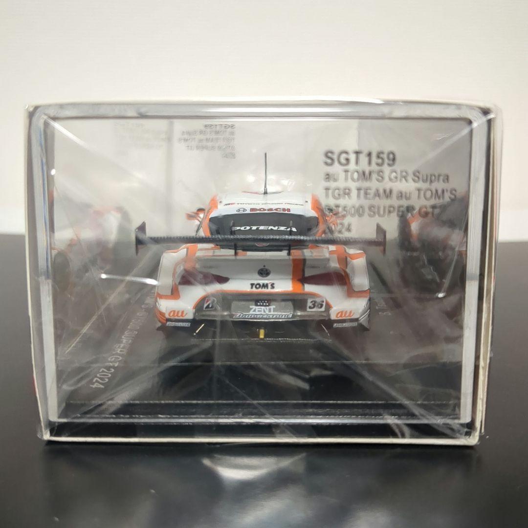 2024年チャンピオンカー au TOM’S GR Supra トムス スープラ