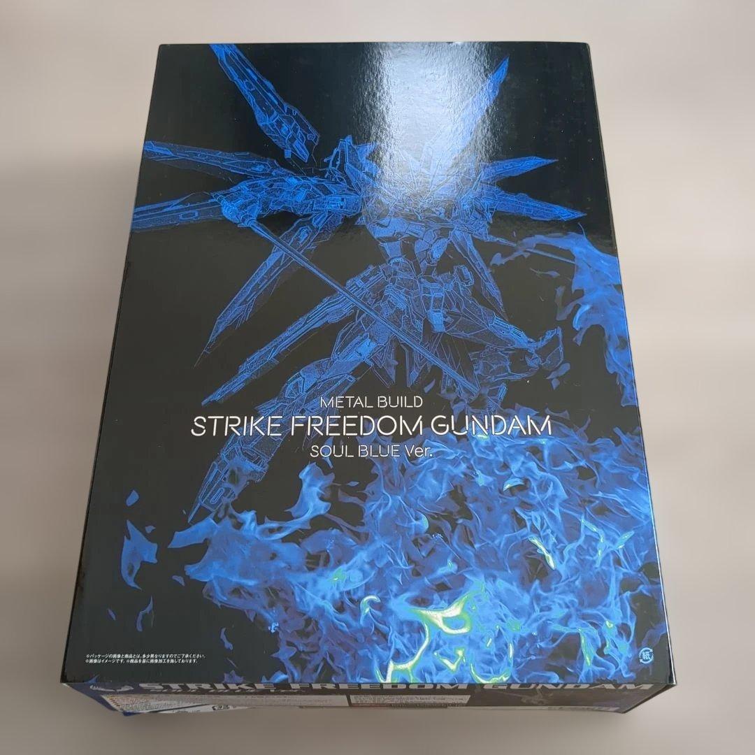 L BUILD ストライクフリーダムガンダムSOUL BLUE Ver.