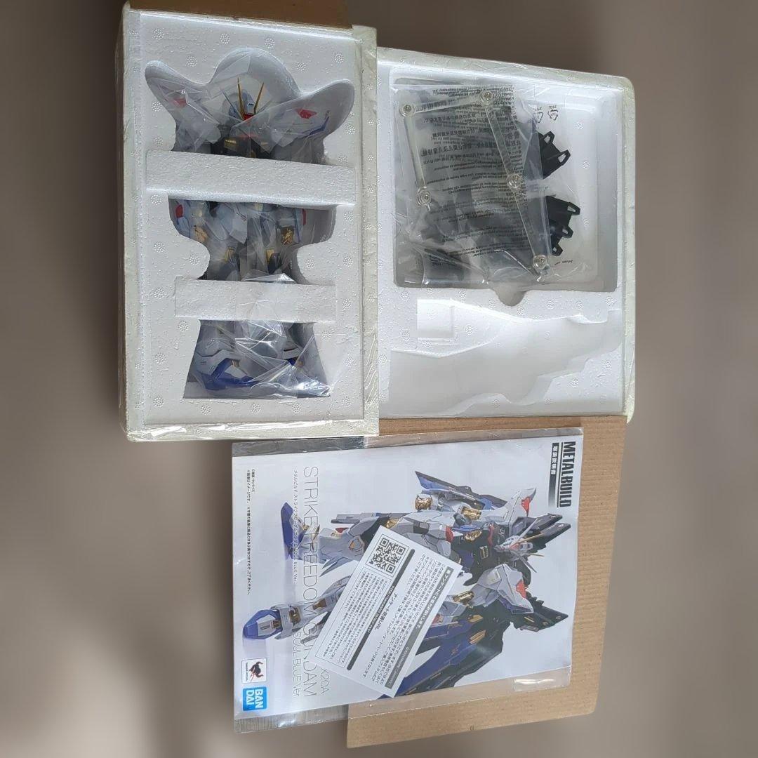 L BUILD ストライクフリーダムガンダムSOUL BLUE Ver.