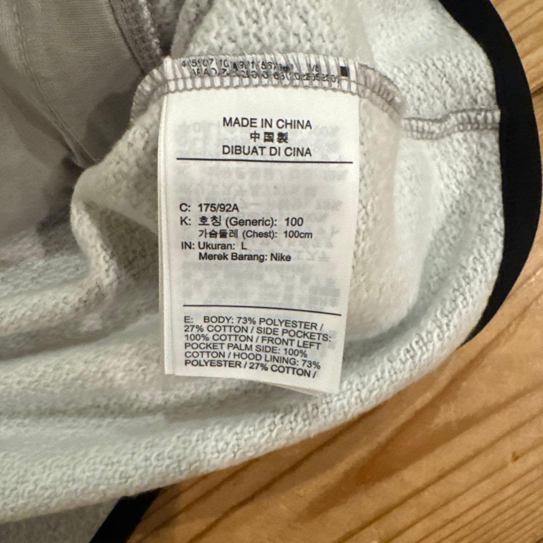 新品　ナイキ　テックフリース　セットアップ上下セットL