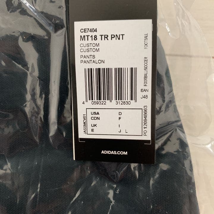 【希少】BiSH adidasコラボジャージ