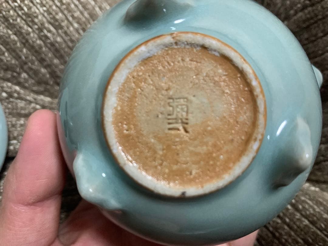 楠部彌弌 作「青磁 獅鈕 香炉」共箱 付銀蓋 茶道具 香道具