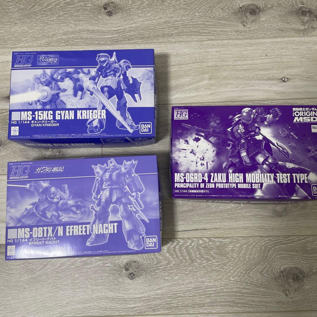 HG ギャンクリーガー　他セット　バラ売り不可