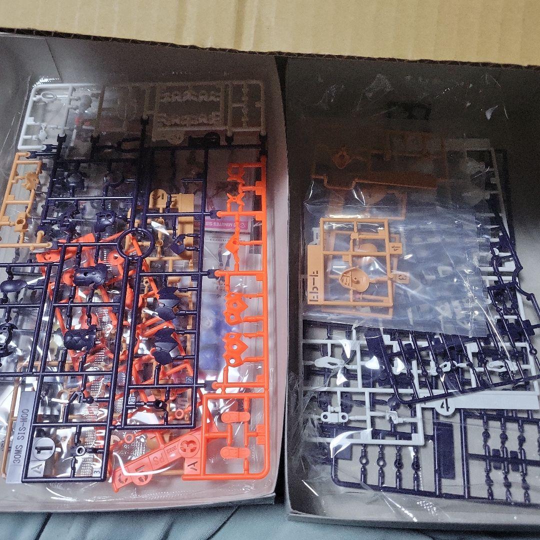 さ*ん様 30msまとめ売り