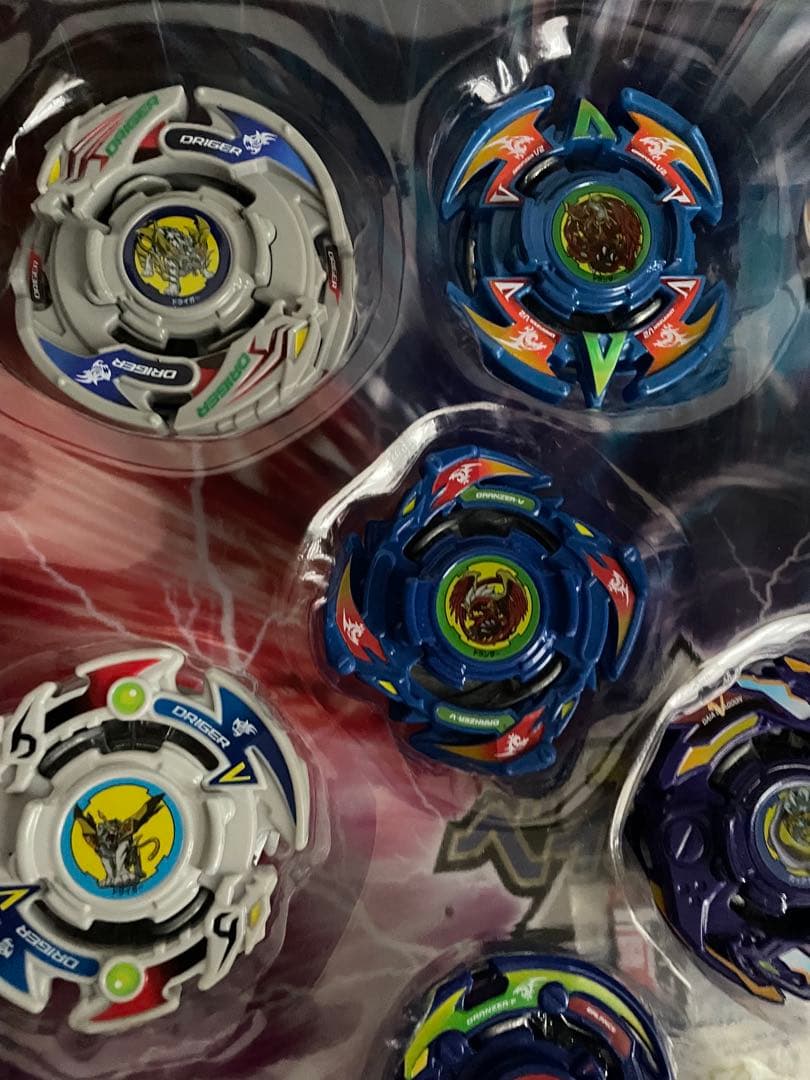 ベイブレードバースト 爆転セット 20周年記念 2020V 2023V