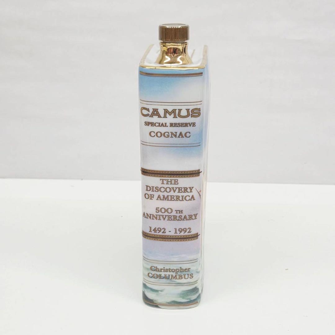 CAMUS 特別リザーブコニャック 750ml限定陶器ボトル⭐︎