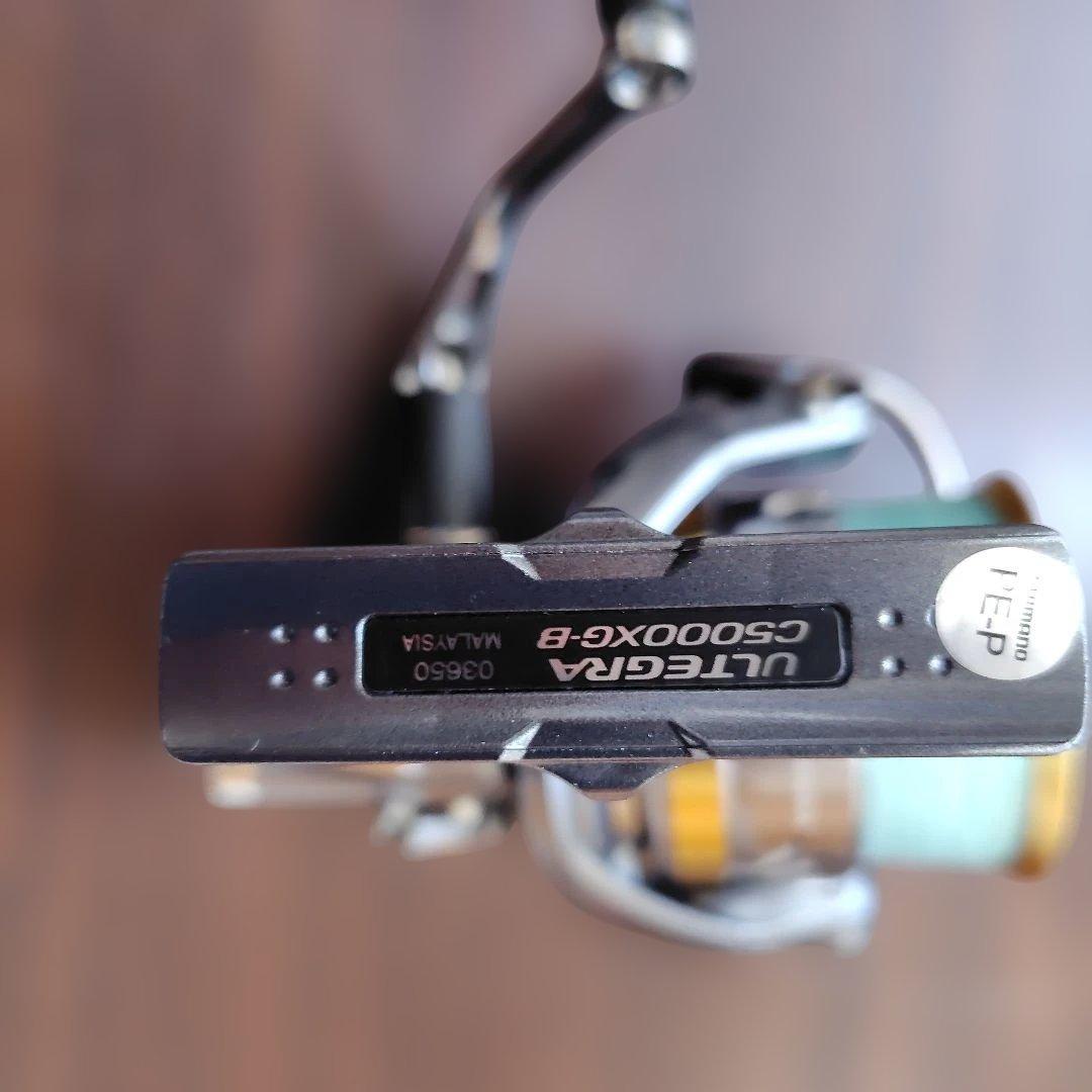 シマノ　アルテグラC5000ｘG-B