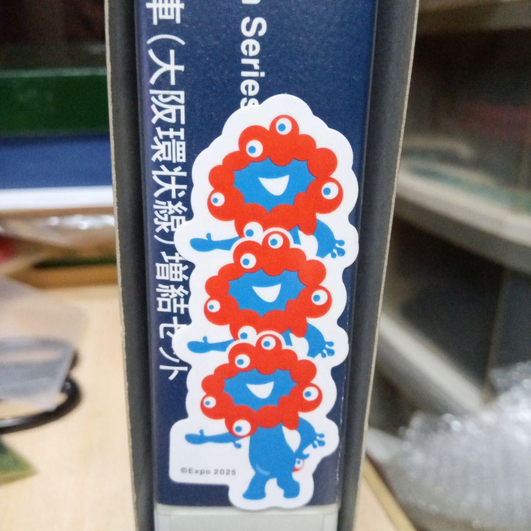 トミックス　323系大阪環状線　万博ラッピング